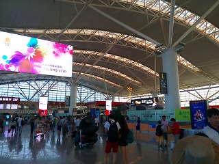 西安空港